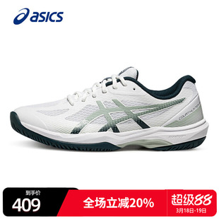 ASICS亚瑟士羽毛球鞋男鞋COURT HUNTER FF夏季网面透气专业型球鞋