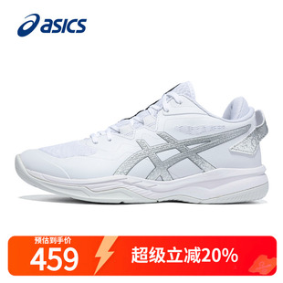 FASTBLAZE低帮防滑纯白专用球鞋 秋冬GEL 男 男式 ASICS亚瑟士篮球鞋