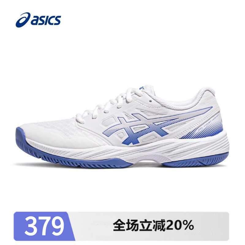 专业比赛羽毛球鞋Asics/亚瑟士图片