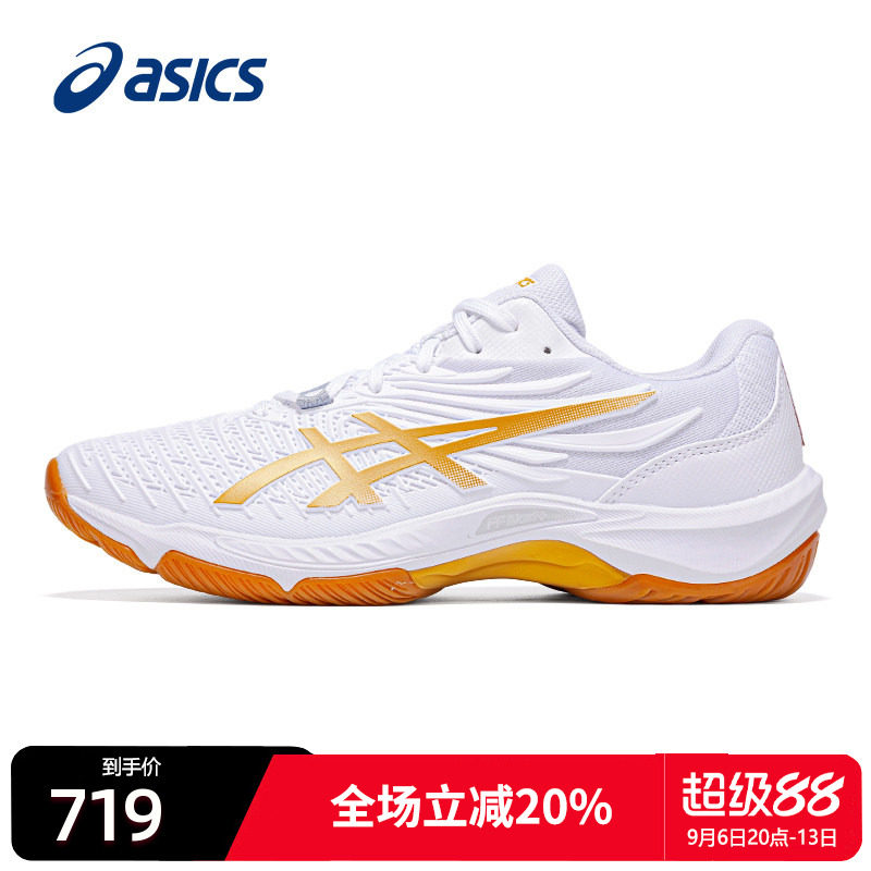 Asics/亚瑟士羽毛球鞋男鞋夏季COURT CONTROL FF 4实战运动球鞋女