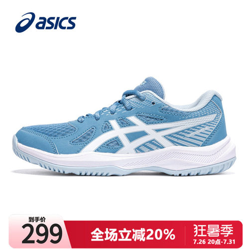 ASICS亚瑟士童鞋羽毛球鞋亚瑟