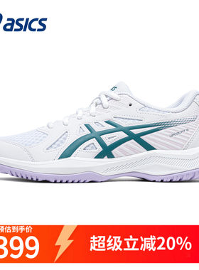 Asics乒乓球鞋亚瑟专业
