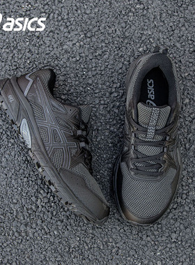 ASICS亚瑟士男鞋越野跑鞋VENTURE 8黑武士跑步鞋官方运动鞋