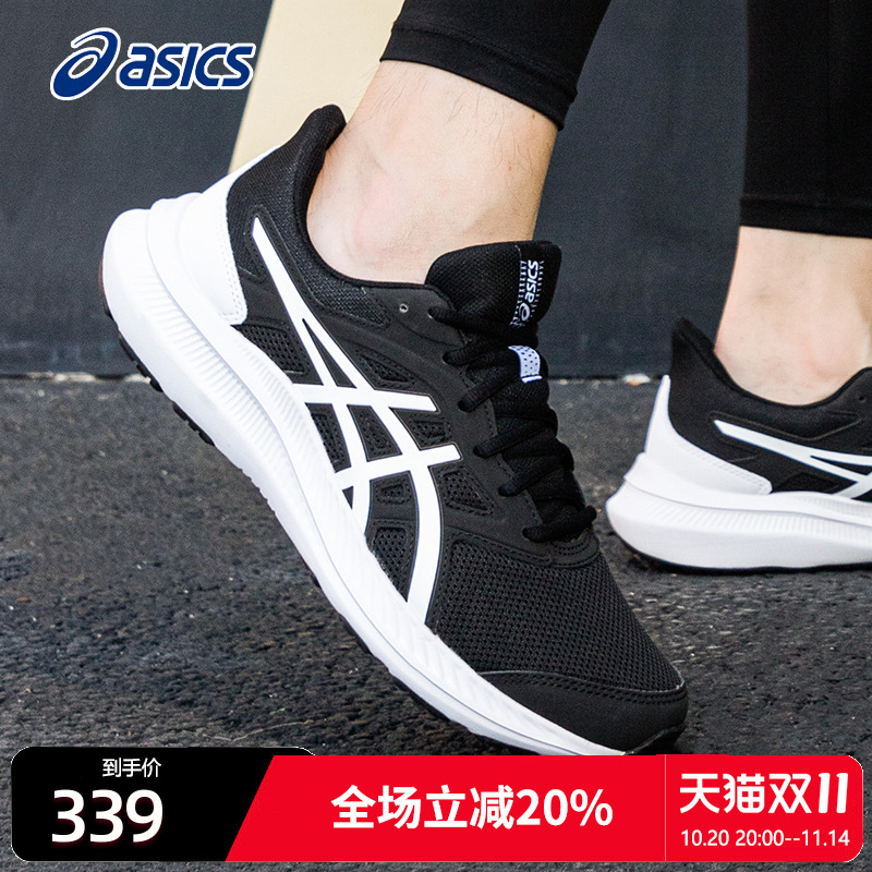 Asics跑步鞋JOLT4亚瑟士