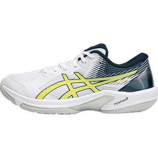 Asics/亚瑟士羽毛球鞋男款款官方正品BEYOND FF专业减震运动鞋男