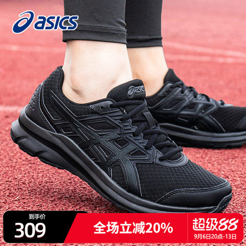 Asics亚瑟男黑武士跑步鞋夏季