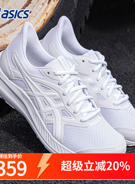 ASICS亚瑟士女鞋男跑步鞋小白鞋冬官方艾斯克斯运动鞋白色跑鞋女