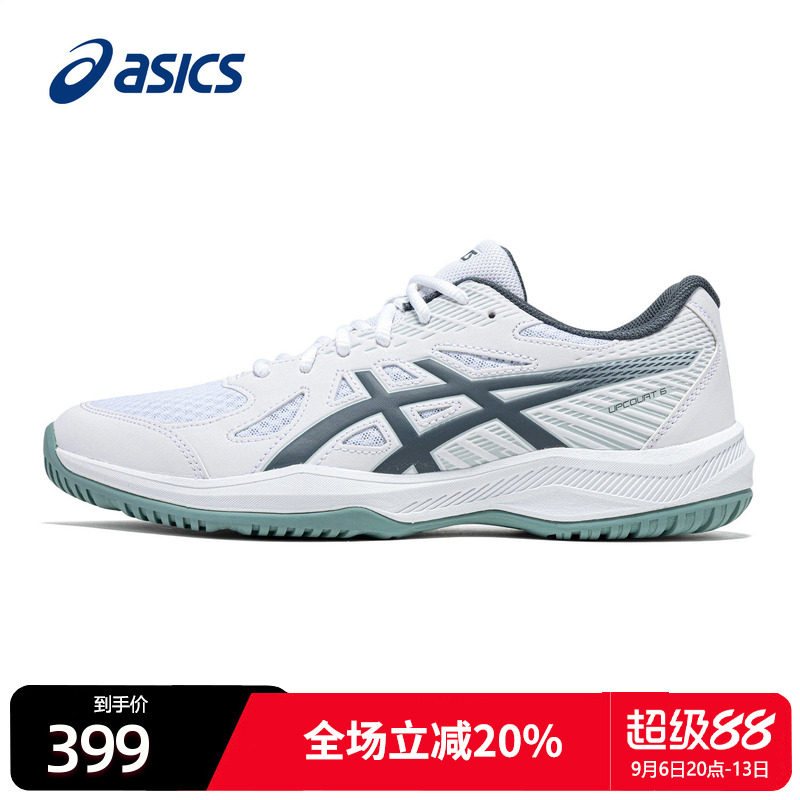 Asics乒乓球鞋亚瑟男专业图片
