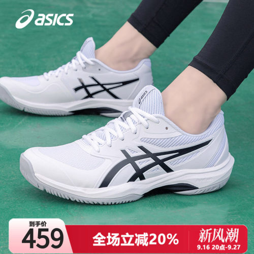 ASICS亚瑟士网球鞋男运动鞋