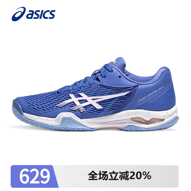 Asics/亚瑟士综合运动鞋专业图片