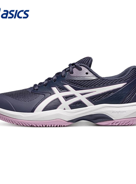 ASICS亚瑟士女鞋网球鞋运动鞋GEL-GAME FF秋冬紫色女士训练球鞋