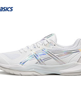 Asics/亚瑟士鞋男女羽毛球鞋冬POWERBREAK FF中性白色专业运动鞋