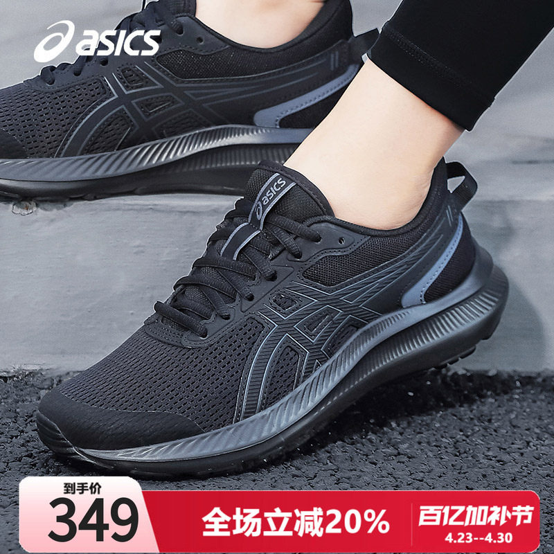 ASICS亚瑟士女鞋跑鞋黑武士JOLT 5透气夏全黑慢跑鞋轻便运动鞋女