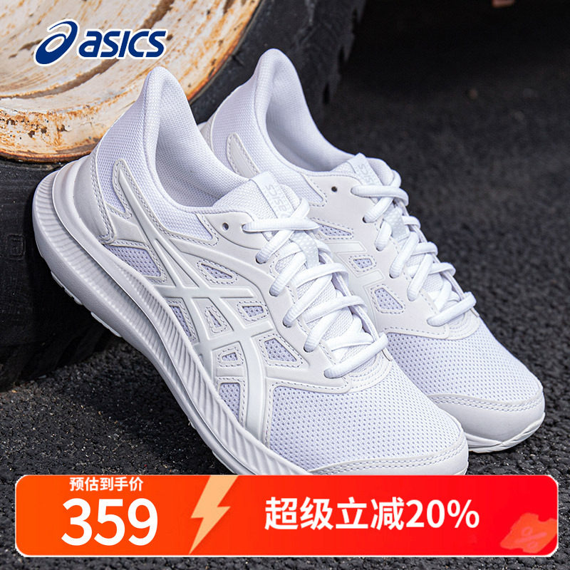ASICS亚瑟士女鞋跑步鞋小白鞋秋夏官方艾斯克斯运动鞋白色跑鞋女