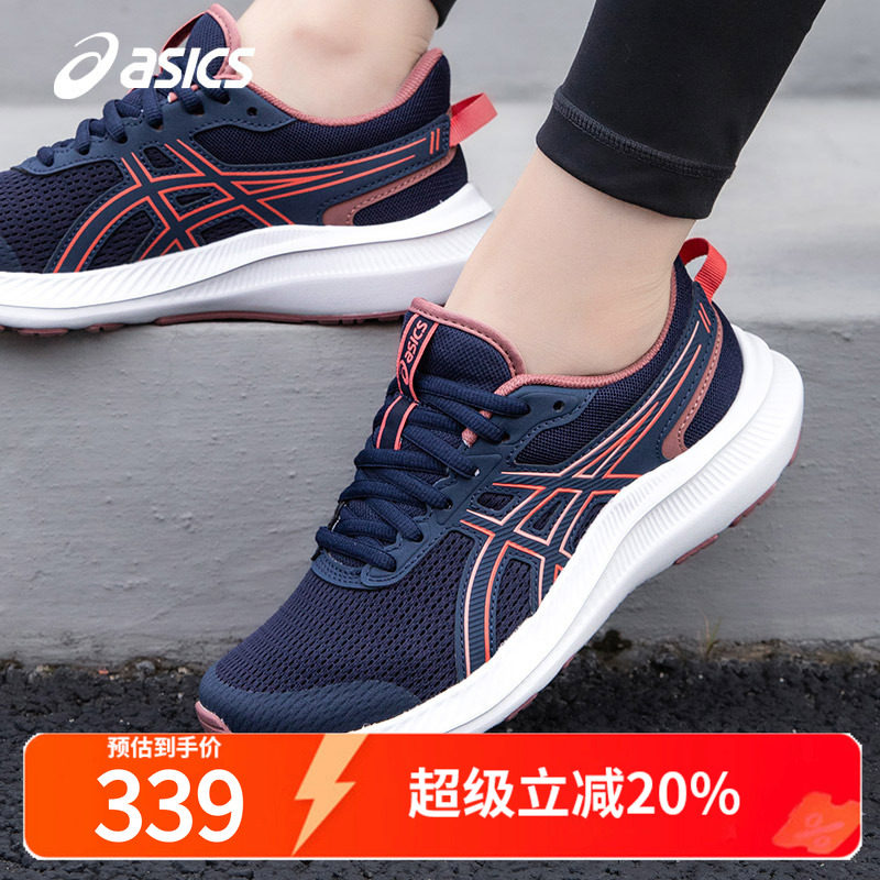 跑步鞋透气运动鞋轻便女图片