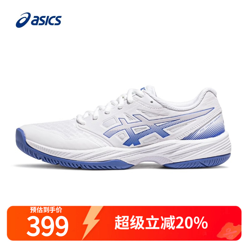 专业比赛羽毛球鞋Asics/亚瑟士