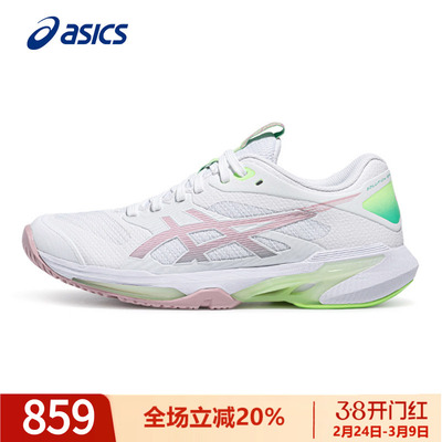 亚瑟士网球鞋透气减震