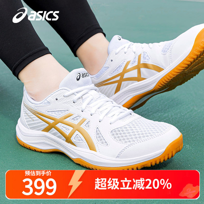 Asics乒乓球鞋亚瑟男专业图片