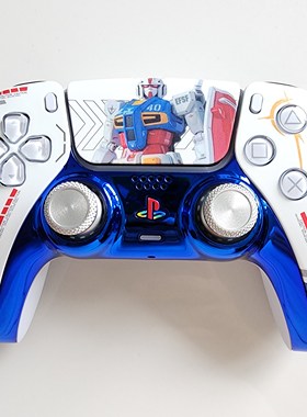 PS5手柄升级改装霍尔电磁摇杆 TMR摇杆 PS5原装游戏机手柄 蓝高达