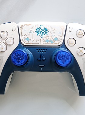 PS5手柄升级改装霍尔电磁摇杆TMR摇杆PS5原装游戏手柄 原神精致版