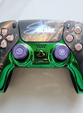 PS5手柄升级改装霍尔电磁摇杆TMR摇杆PS5原装游戏机手柄 伊芙剑星