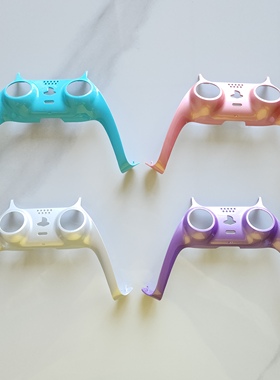 索尼PS5游戏机手柄外壳装饰条 PS5手柄装饰板 PS5手柄替换装饰片