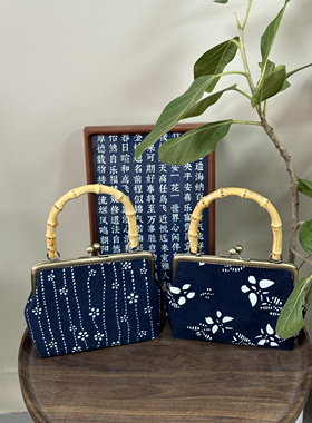 南通特产蓝麒麟纯手工蓝印花布blue calico手工缝竹柄口金包