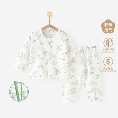 儿童套装夏季薄款竹纤维婴儿长袖家居空调睡衣宝宝分体衣服两件套
