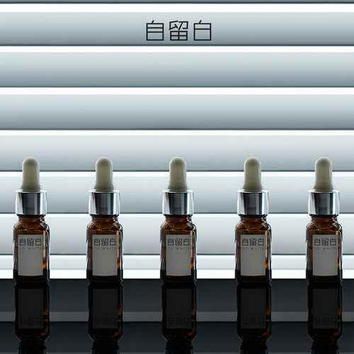 自留白香薰精油持久香氛