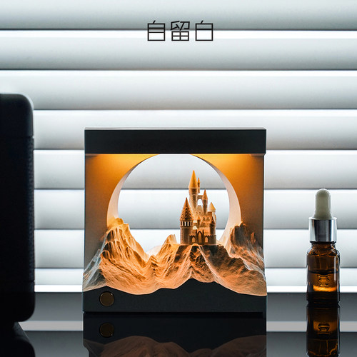 自留白香薰小夜灯生日圣诞礼物
