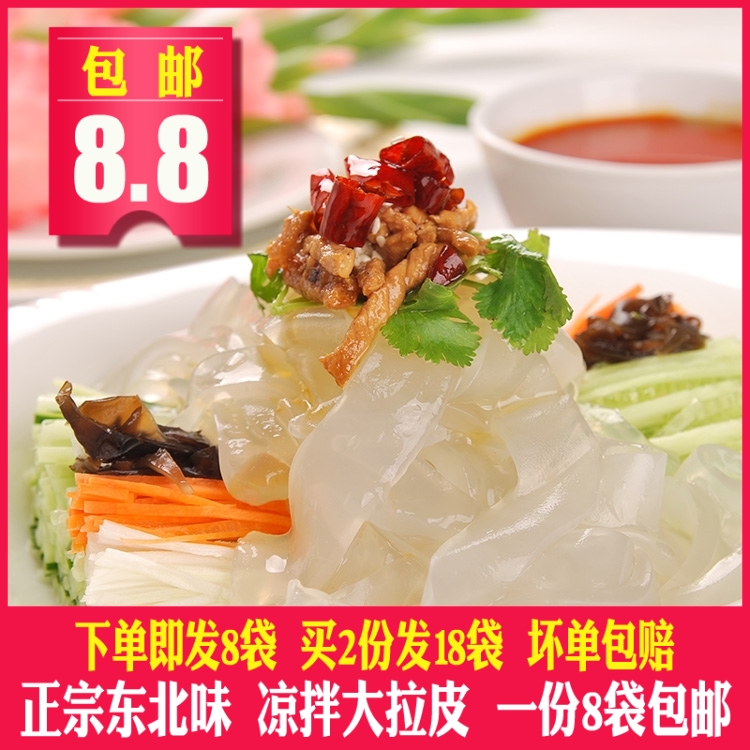 网友分享在meiguo.com的图片