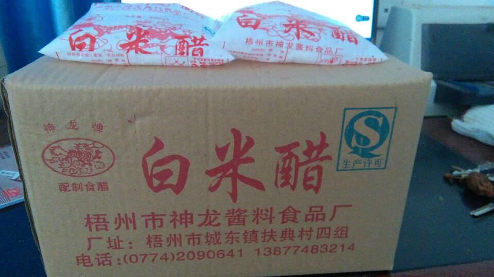 网友分享在meiguo.com的图片