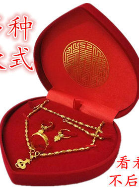 结婚庆喜字高档古典项链戒指盒