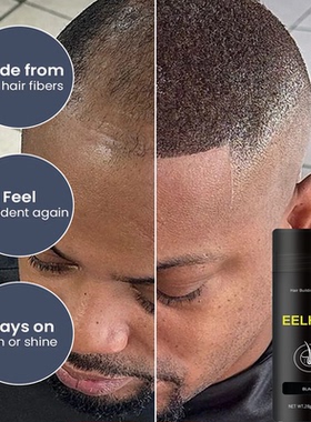 头发稀疏增发量纤维粉Hair Fiber头顶发际线填充遮盖秃顶密发蓬松