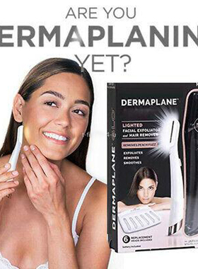 flawless dermaplane女用刮毛刀LED带灯手动剃毛器胡子修眉刀套装