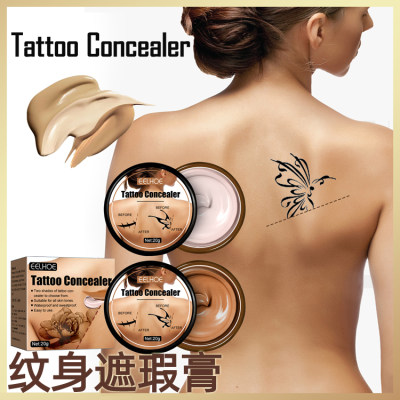 隐形纹身遮瑕膏tattooconcealer