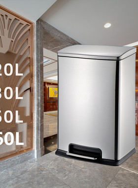 方形20L30L50L60L大容量不锈钢垃圾桶脚踏翻盖家用厨房商用单双筒