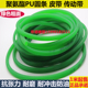 绿色粗面PU圆条直径6mm 可接驳工业传动带 聚氨酯皮带 PU圆带圆条