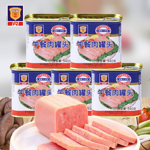 梅林午餐肉340g*3罐组合装户外野餐炒饭火锅泡面搭档香辣火锅底