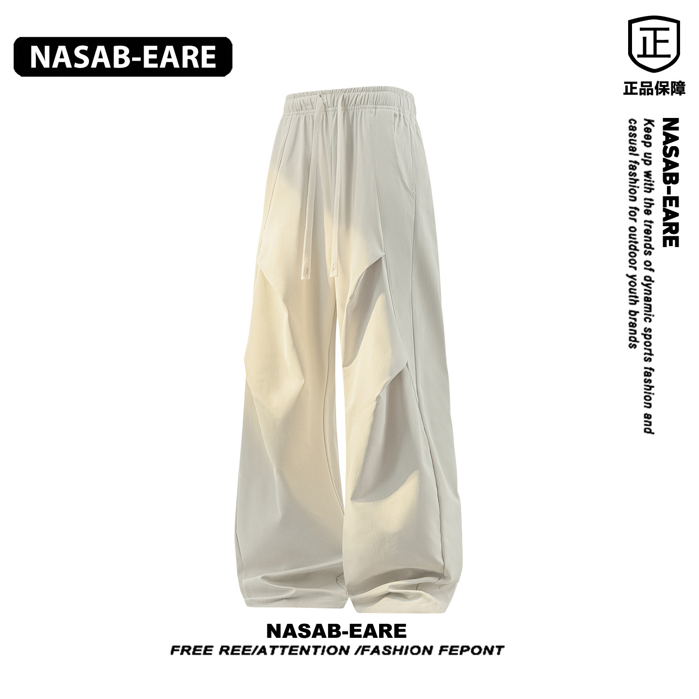 Quần trắng nhạt - M đề nghị [45-55kg]