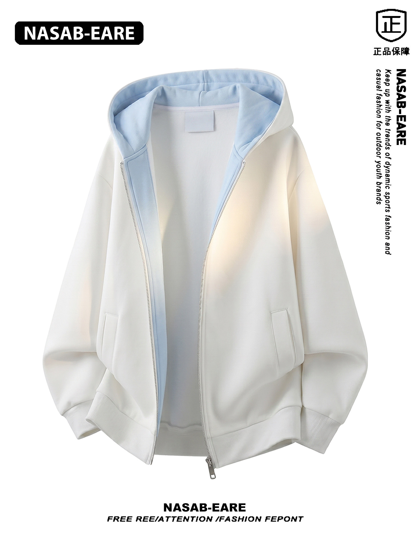 NASAB-EARE American Color-Block Hooded Jacket for Men, 2026 New A