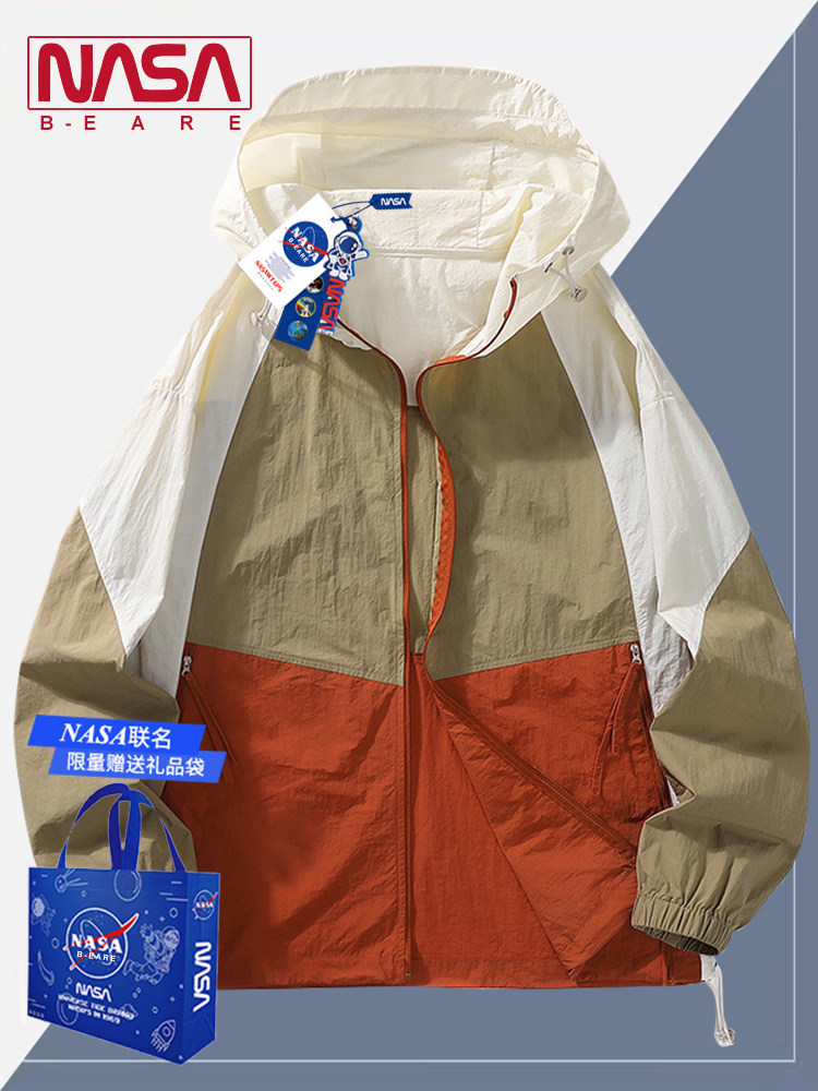 NASA 공동 일본식 대비 색상 낚시 자외선 차단 의류 남성 UPF50 + 자외선 차단 의류 여성 여름 가벼운 재킷