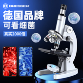光学显微镜中小学生中考实验室初中生专用专业级小学生儿童可看细