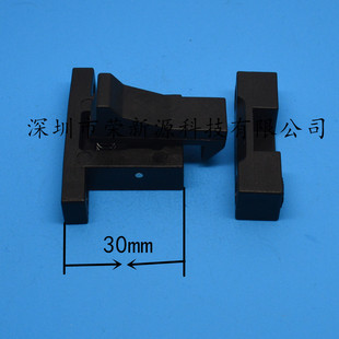 30mm盖板卡扣 过锡炉压扣锁扣 波峰焊卡扣 黑色治具卡扣