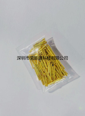 测试针小针CSP-6J/6S短探针圆头外径1.36总长12mm电池测试电源