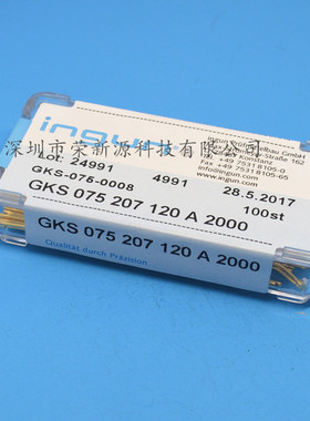 英钢针GKS075 207 120A2000（菱形头）1.0mm测试针探针