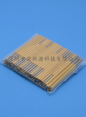 镀金头探针PL50-Q1/PAL50-Q1（直上四爪头）测试针0.68mm 弹簧针