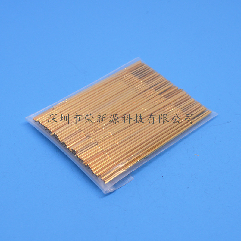 KS-050 47E08铜针套 050INGUN英钢 针套 尾部方针套