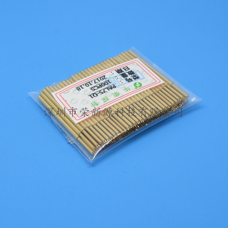 华荣探针PAL75-Q1（直上四爪头）镀金头测试针1.0mm 弹簧针 顶针