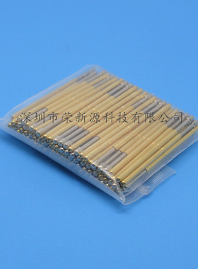 镀金头探针PL50-D2/PAL50-D2（大圆头）测试针0.68mm 弹簧顶针